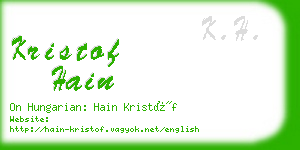 kristof hain business card